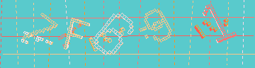 確認代碼