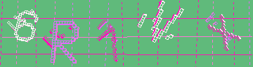 確認代碼