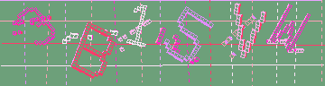 確認代碼