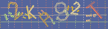確認代碼