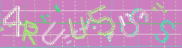 確認代碼
