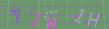 確認代碼