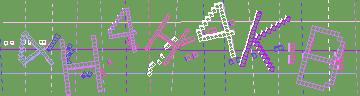 確認代碼