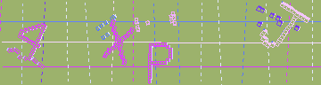 確認代碼