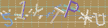 確認代碼