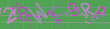 確認代碼