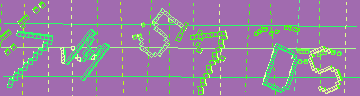 確認代碼