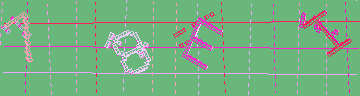 確認代碼