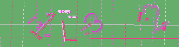 確認代碼