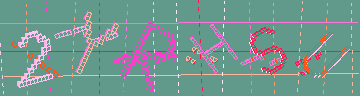確認代碼