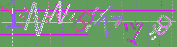 確認代碼