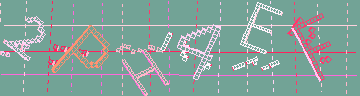 確認代碼