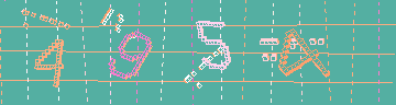 確認代碼