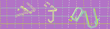確認代碼