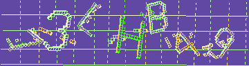 確認代碼