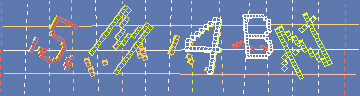 確認代碼