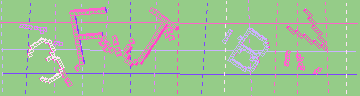 確認代碼
