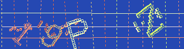 確認代碼