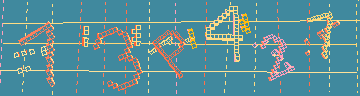 確認代碼