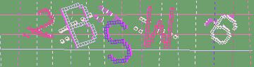 確認代碼