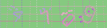 確認代碼