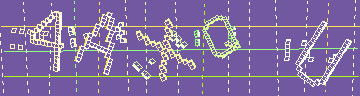 確認代碼