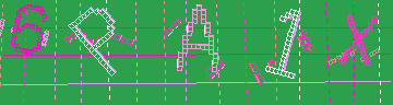 確認代碼
