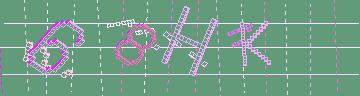 確認代碼