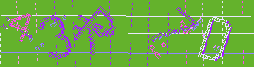 確認代碼
