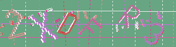 確認代碼