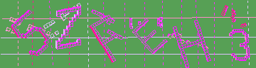 確認代碼