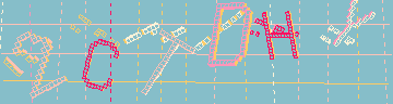 確認代碼