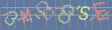 確認代碼