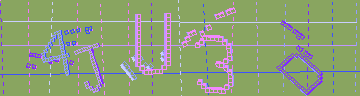確認代碼