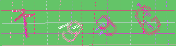 確認代碼