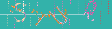 確認代碼